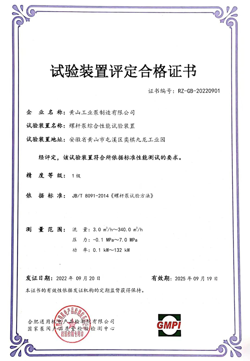 1670322777383694.jpg 01.jpg