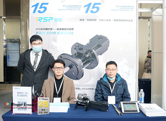 1677651593694596.png 02.png