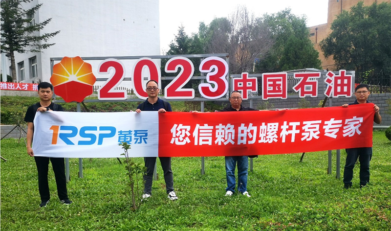 1700816194288576.jpg 04.jpg