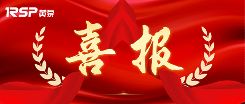 1700817419811947.jpg 01.jpg